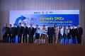 20160215-SMEs-turn around_80